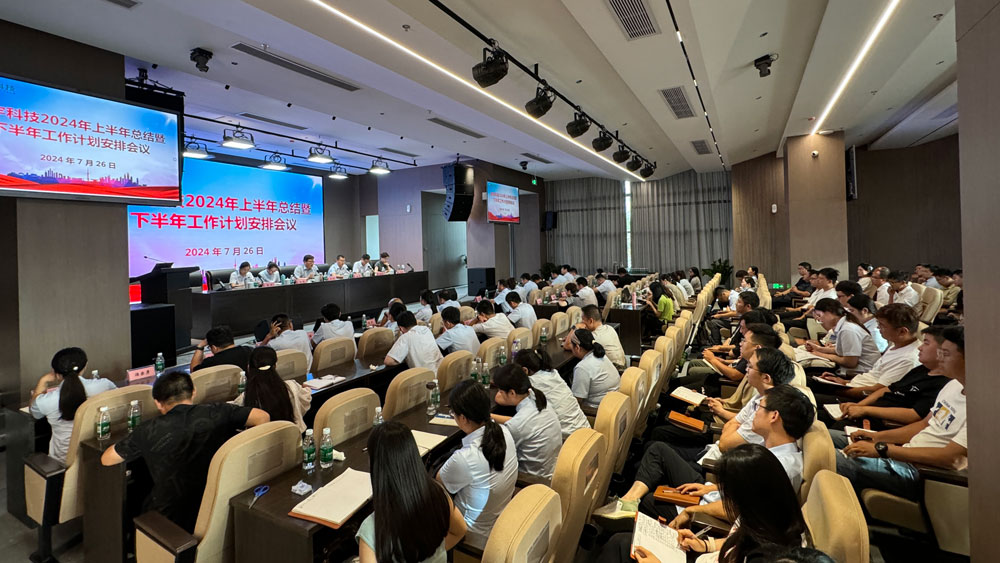 微信图片_20240729090558.jpg