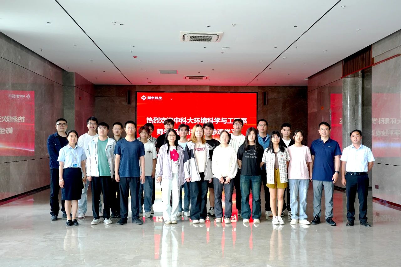 微信图片_20250530142024.jpg