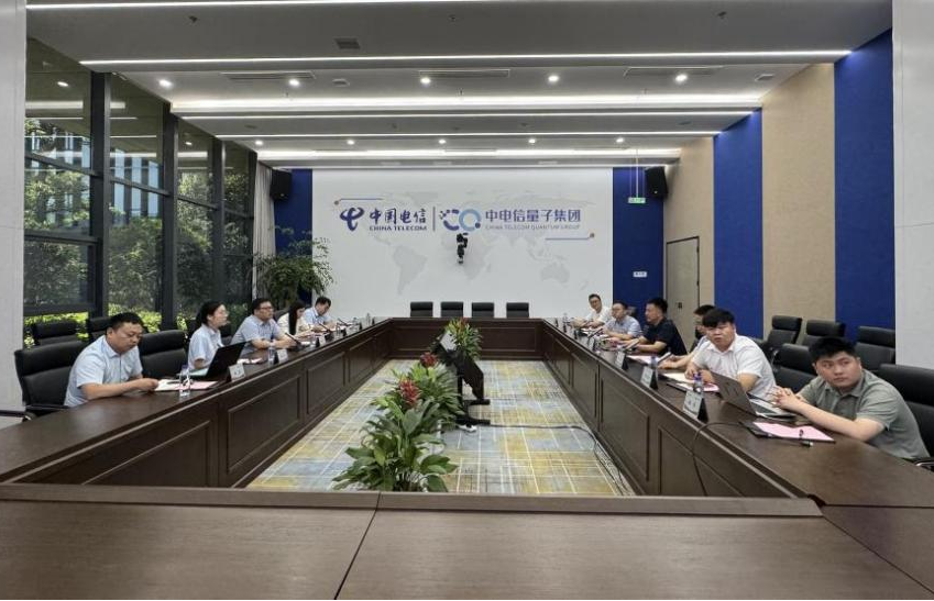 微信图片_20250804151655.png